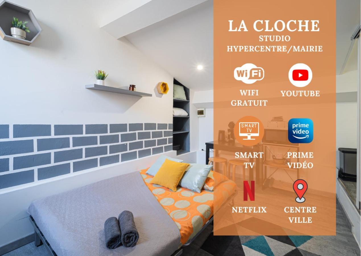ליבורן La Cloche Studio Hypercentre Mairie מראה חיצוני תמונה